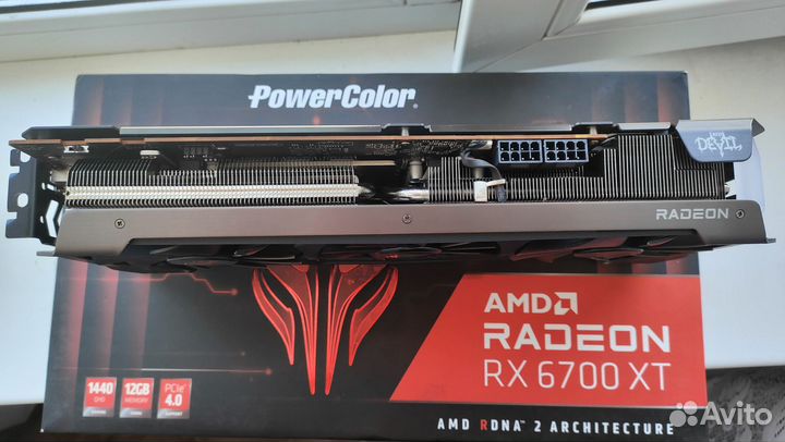 Red Devil Rx 6700xt