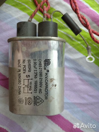 Магнетрон,трансформатор и конденсатор в сборе