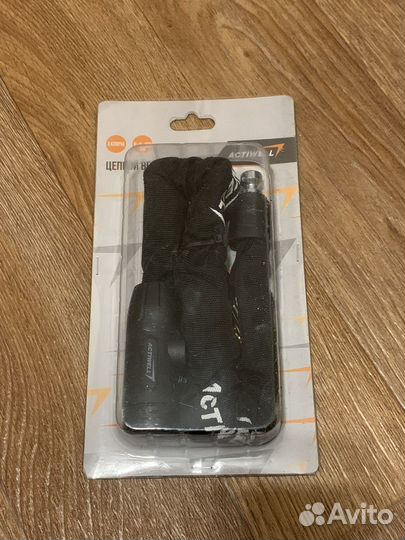 Велозамок actiwell цепной