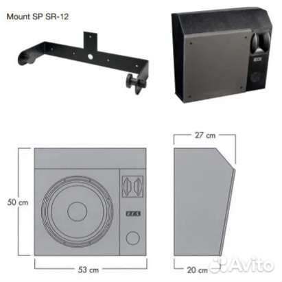 Колонки DAS 1200W 2ш SR12 8Ом Испания Pro Акустика