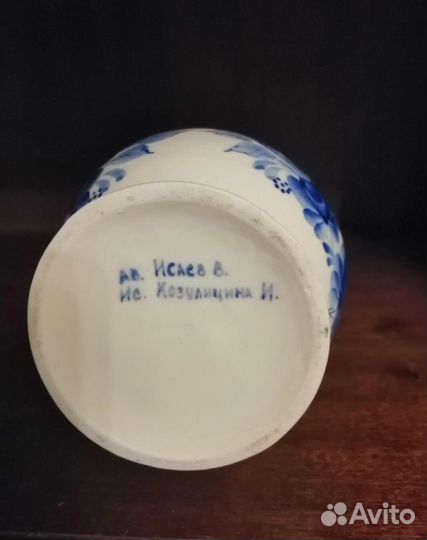 Ваза гжель СССР,авторская работа