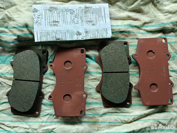 Колодки тормозные передние toyota 0446535290