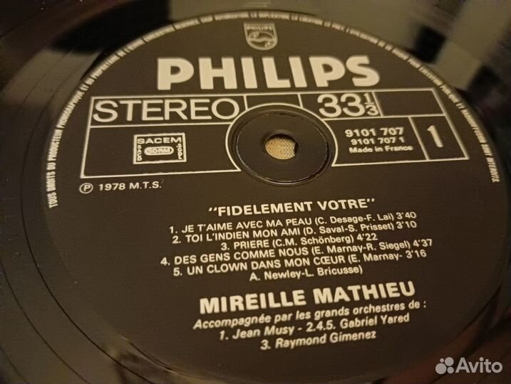 Mireille Mathieu LP+LP, фото, фирма,винил винтаж