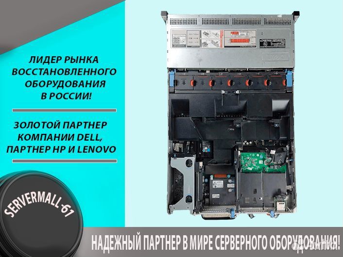 Сервер Dell R730xd G13 12LFF