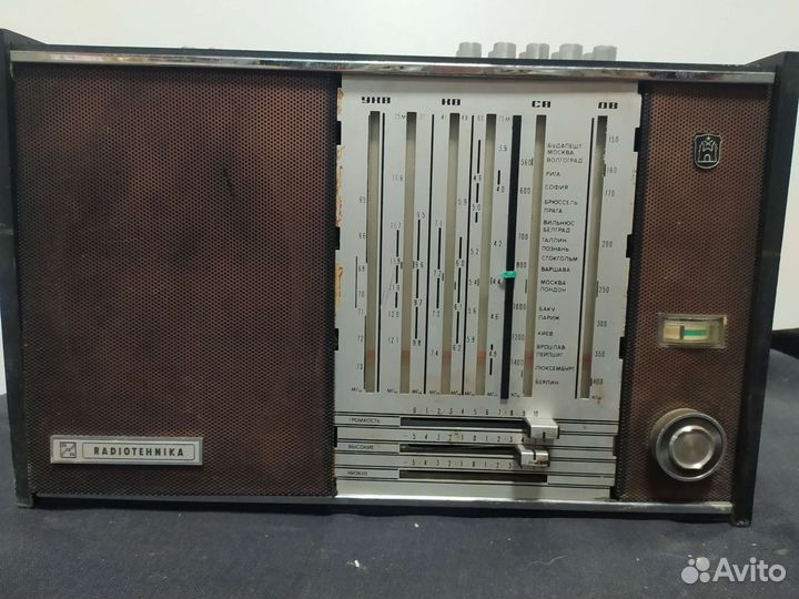 Стерео Магнитола Нерль рм 206 С