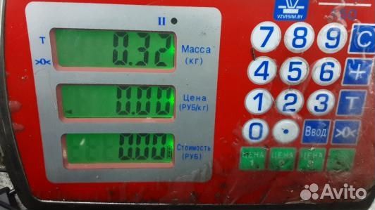 Блок управления airbag chevrolet trailblazer (83F0