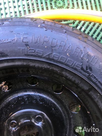 Maxxis MA-501 9.5/9.5 R12