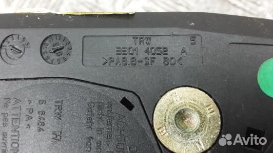 Ремень безопасности с пиропатроном сиденья передне