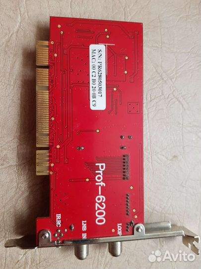 Спутниковая плата Prof-6200
