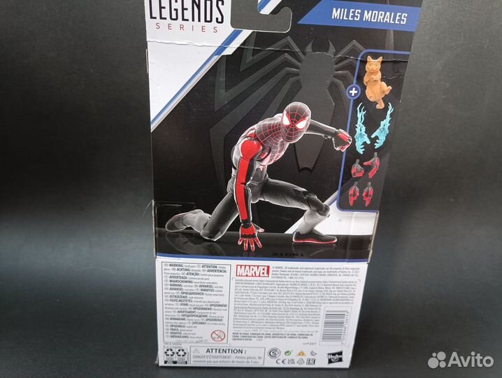 Miles Morales Marvel Spider Man 2 PS5 Gamerverse