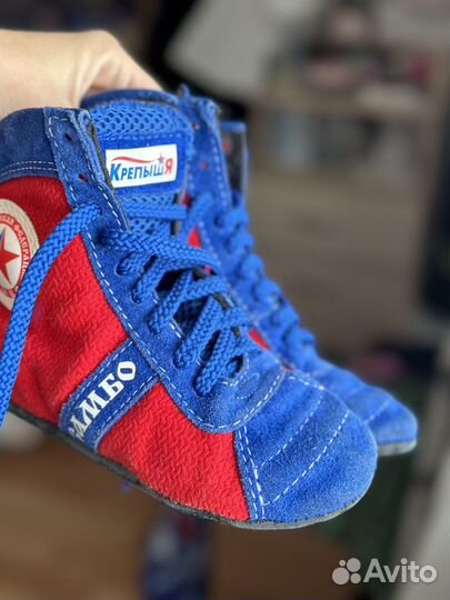 Борцовки для борьбы детские