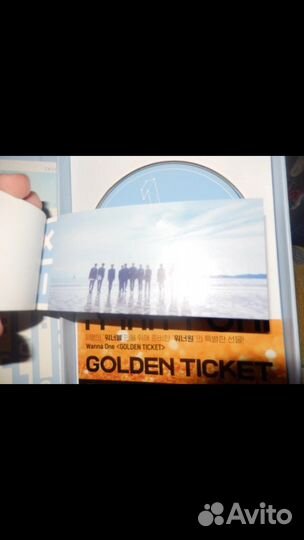 Альбом Wanna One- To be One ver Sky