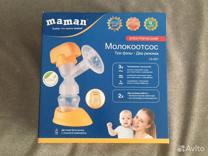 Электрический молокоотсос maman
