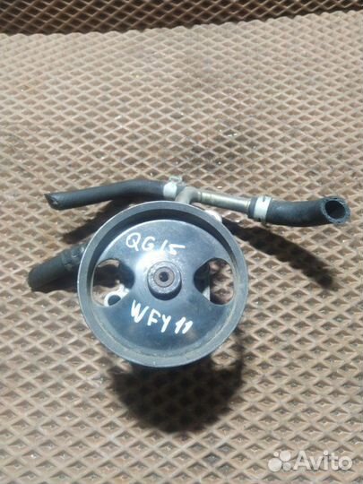 Насос гидроусилителя Nissan Wingroad WFY11 QG15DE
