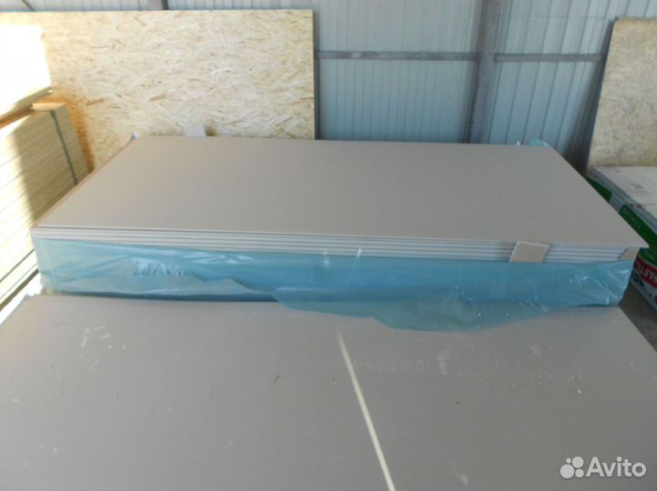 Гипсокартон 9,5х1200х2500 мм