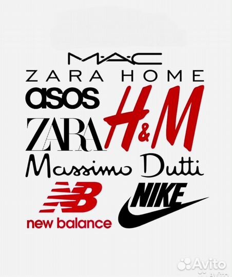 Услуги Байера в Турции и Германии