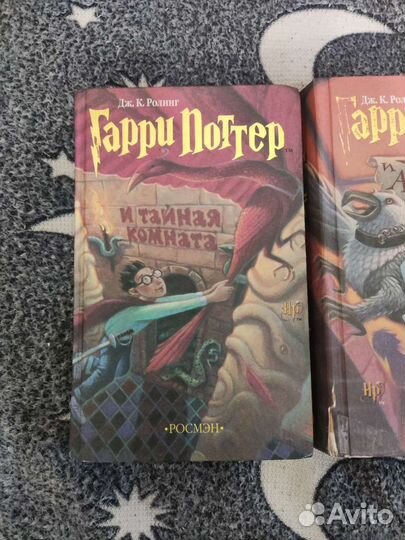 Гарри Поттер