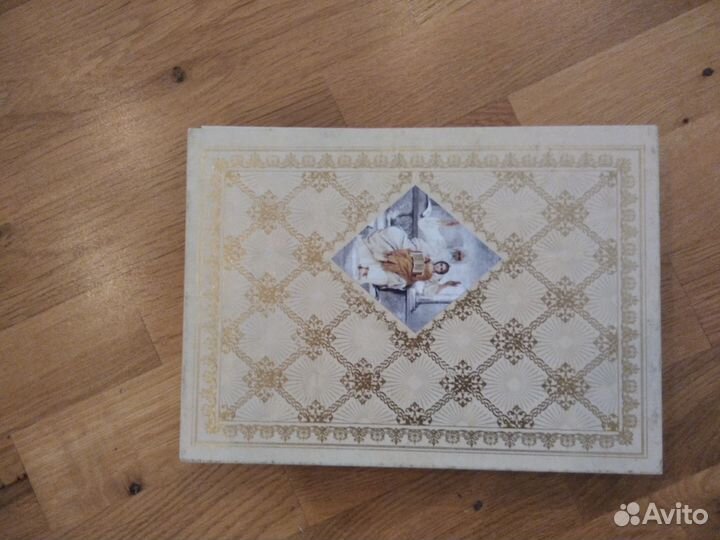 Книга подарочная золотая энциклопедия мудрости