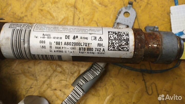 Подушка безопасности боковая A5