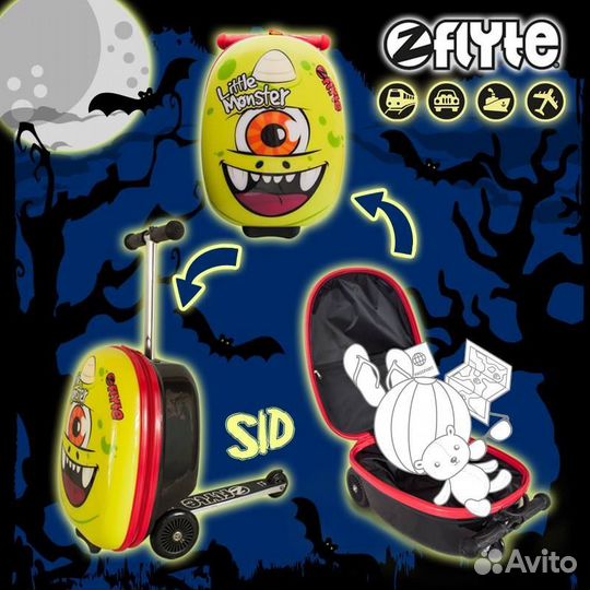 Детский чемодан самокат