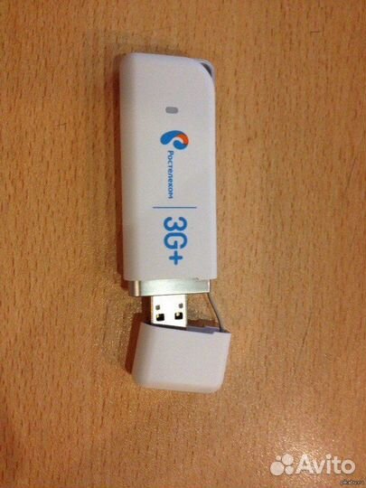3g модемы