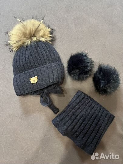 Шапка зимняя на мальчика