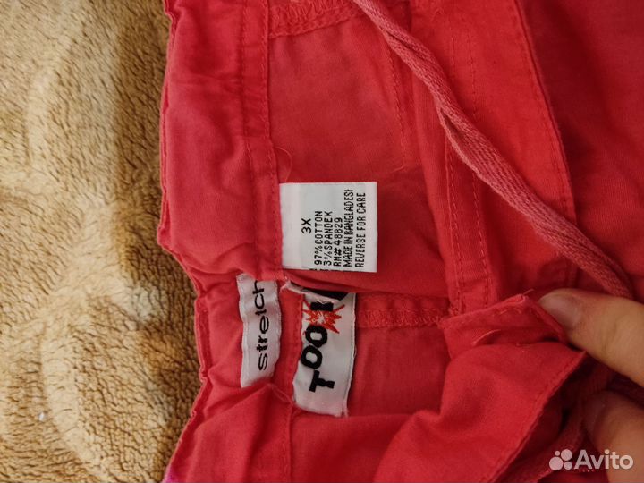 Брюки капри