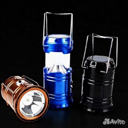 Три Кемпинг Фонаря+Фара+Зарядка от Солнца в одном
