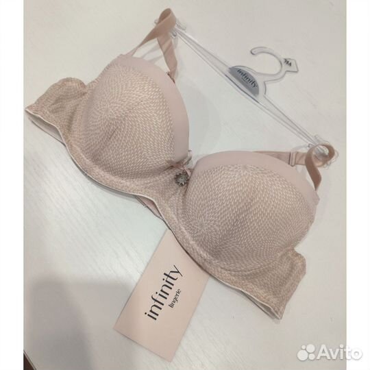 Бюстгальтеры 5шт (75А)