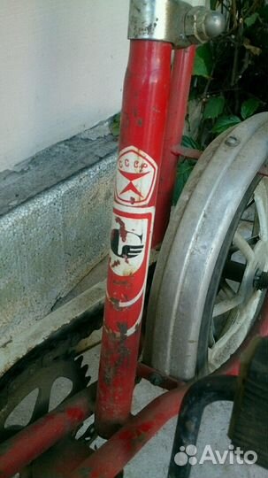 Велосипеды детские СССР