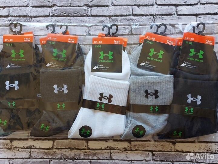 Носки Nike Adidas Jordan Puma