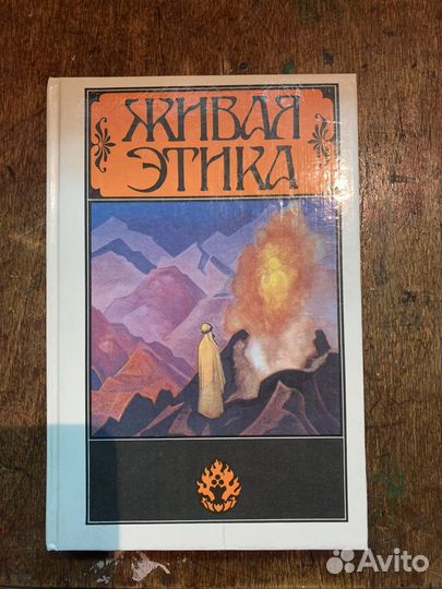 Разная литература