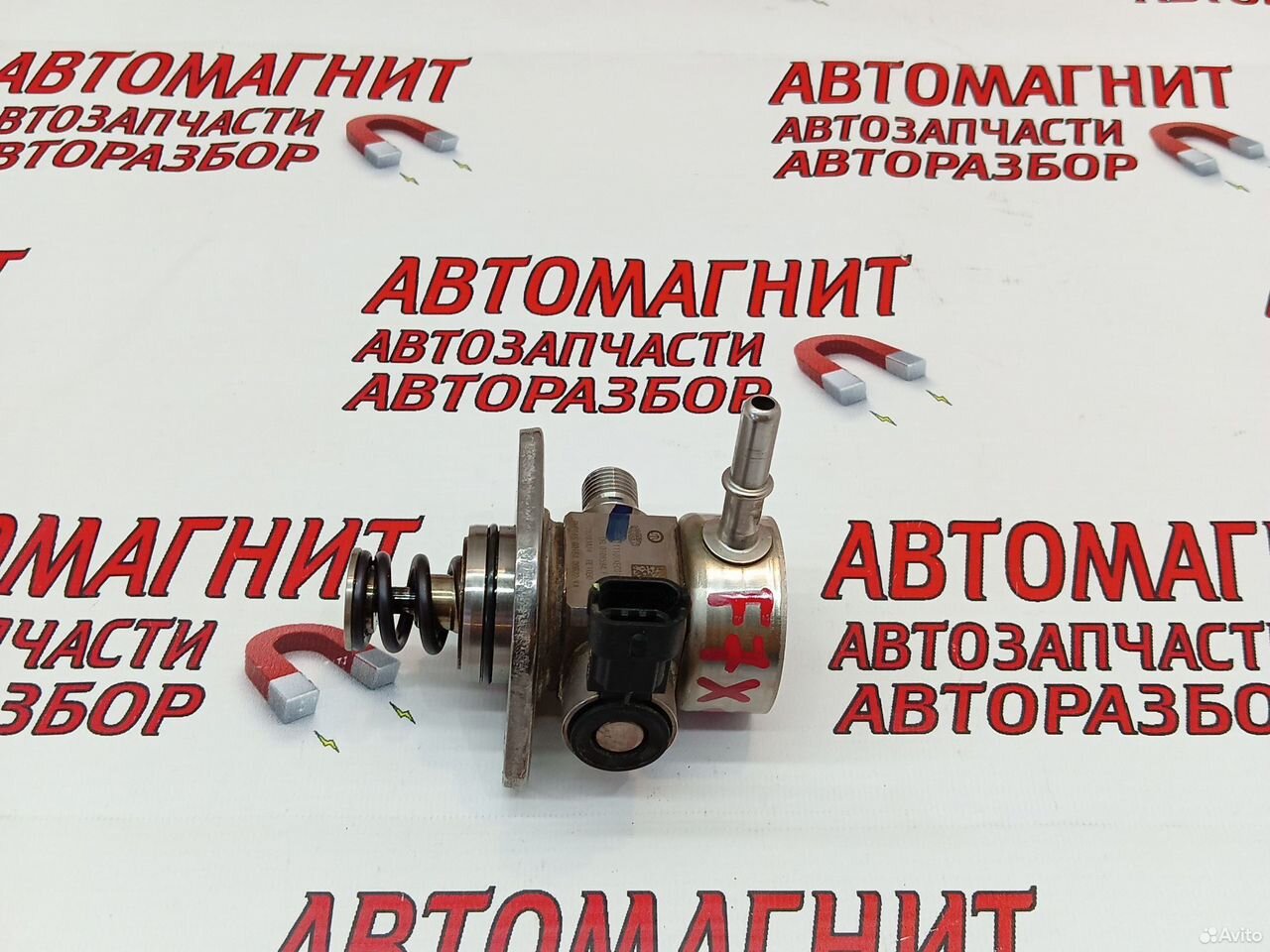Тнвд топливный насос Хавал ф7х 2.0