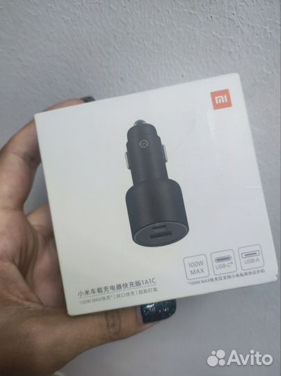 Автомобильное зарядное устройство Xiaomi