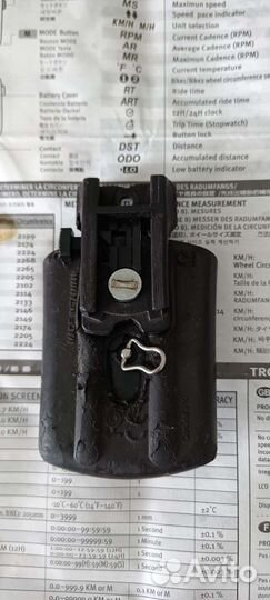 Навигатор Garmin Venture HC