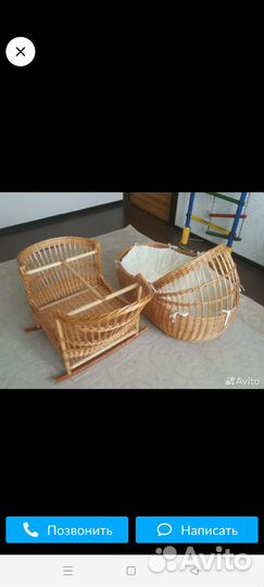 Детская люлька колыбель плетеная