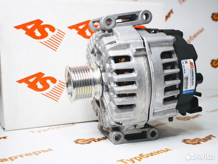 Генератор Огромный склад в наличии