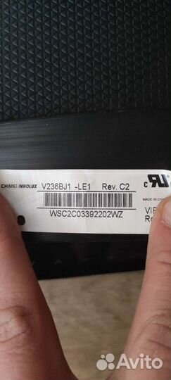 Плата от Телевизора LG 24 GB3NS100L6