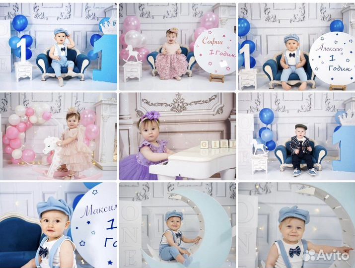 Фотосессия на 1-2-3 годика в студии