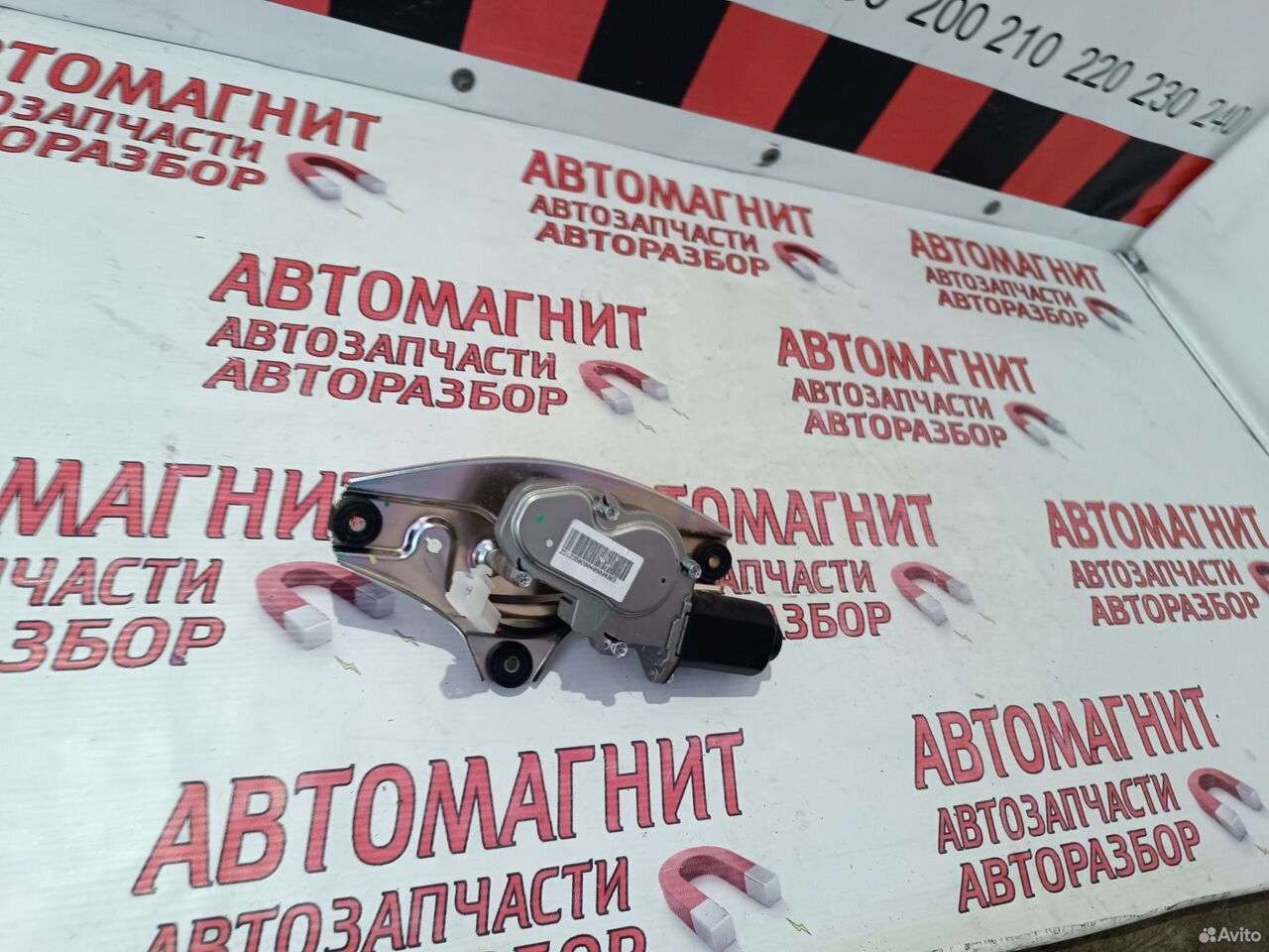 Моторчик заднего дворника Чанган CS 35 plus