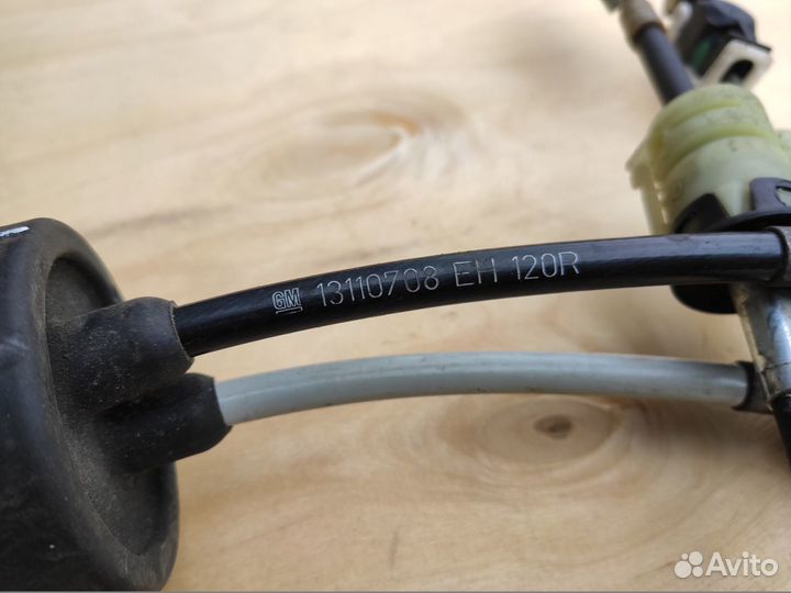 Троса МКПП F23 На Опель Астра Н