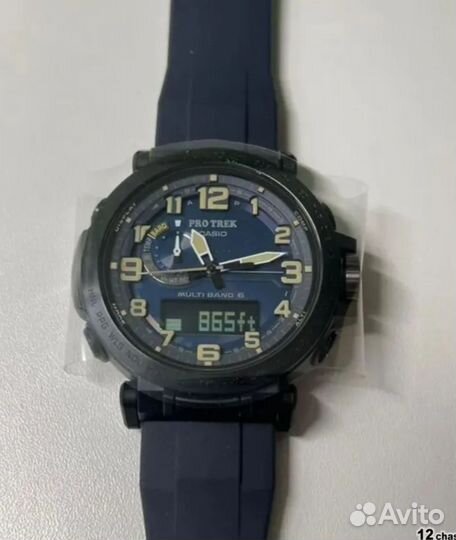 Часы Casio PRW-6600Y-2 ProTrek