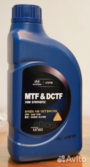 Масло трансмиссионное Hyundai/Kia mtfdctf 70W с