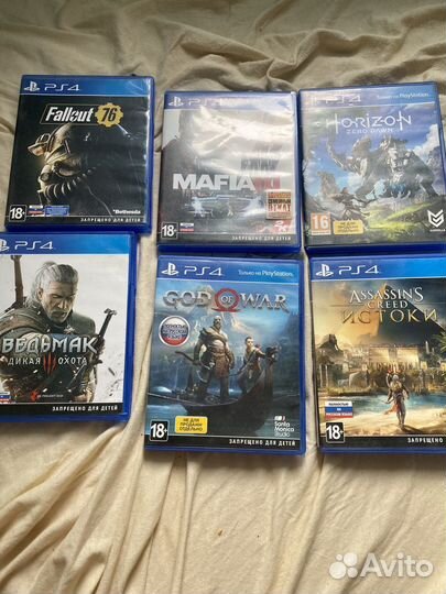 Диски на ps4
