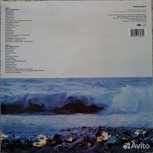 Виниловая пластинка Mike Oldfield, Tubular Bells