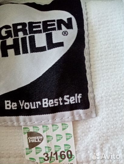 Кимоно для дзюдо green hill