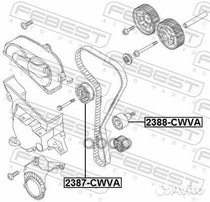 Ролик обводной ремня грм audi Q3 2011- 2388-cwv