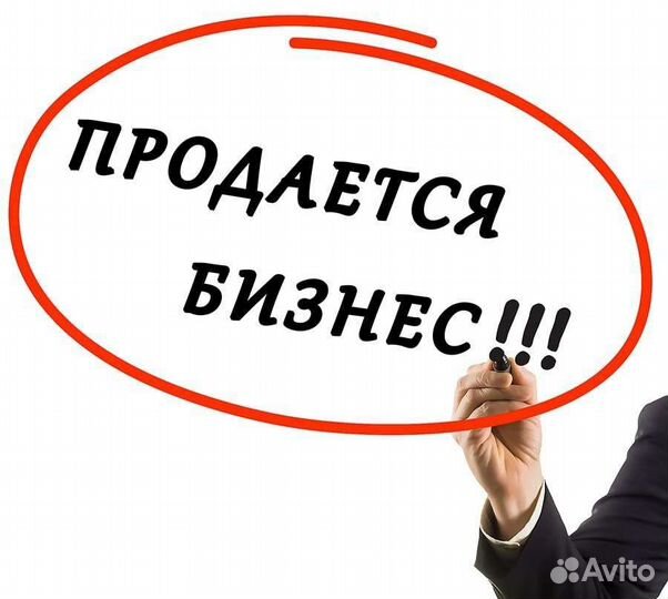 Студия красоты