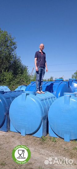 Бочка для воды 2000 л / доставкасегодня