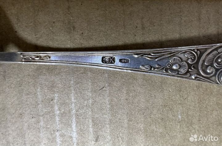 Серебряные ложки СССР